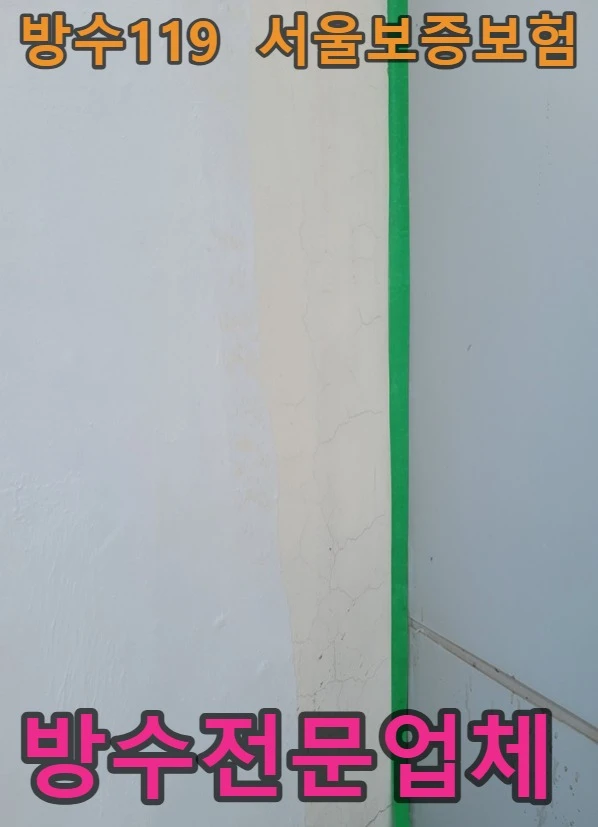 20260905184855_118045d7.webp