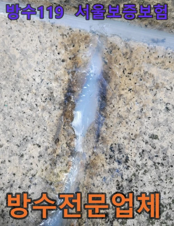 20260906194208_9b0c0202.webp