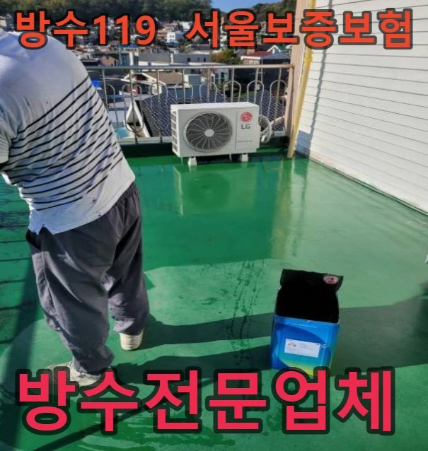 20260906194427_f5601542.webp