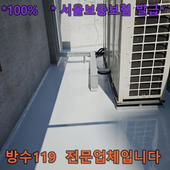 20260907114655_8901cf88.webp