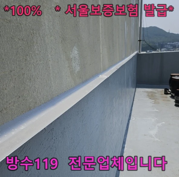 20260908130757_da5cf296.webp