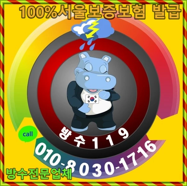 20260908130956_38f4cbdf.webp