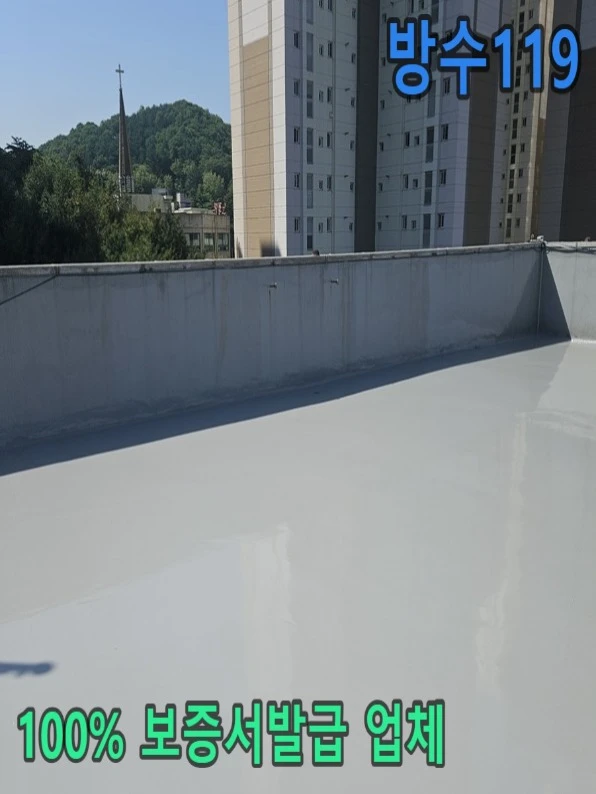 20260908130956_93ab36e0.webp