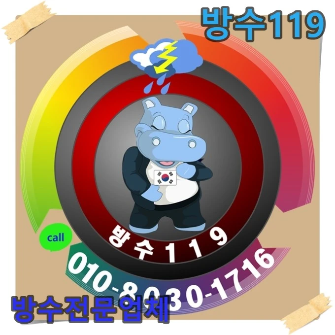 20260908131828_e5fcc91e.webp