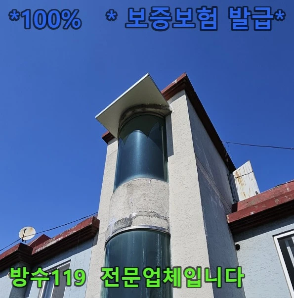 20260908132239_28cb9351.webp