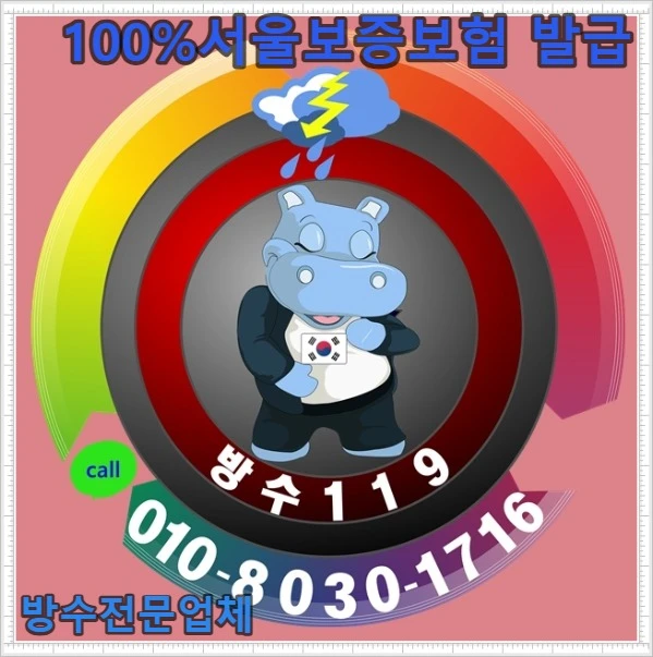 20260908134630_d3dd8aa3.webp