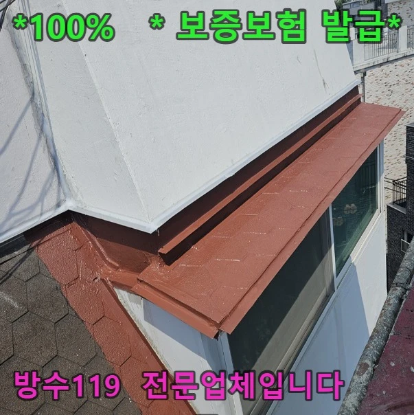 20260908135744_c15ee2df.webp