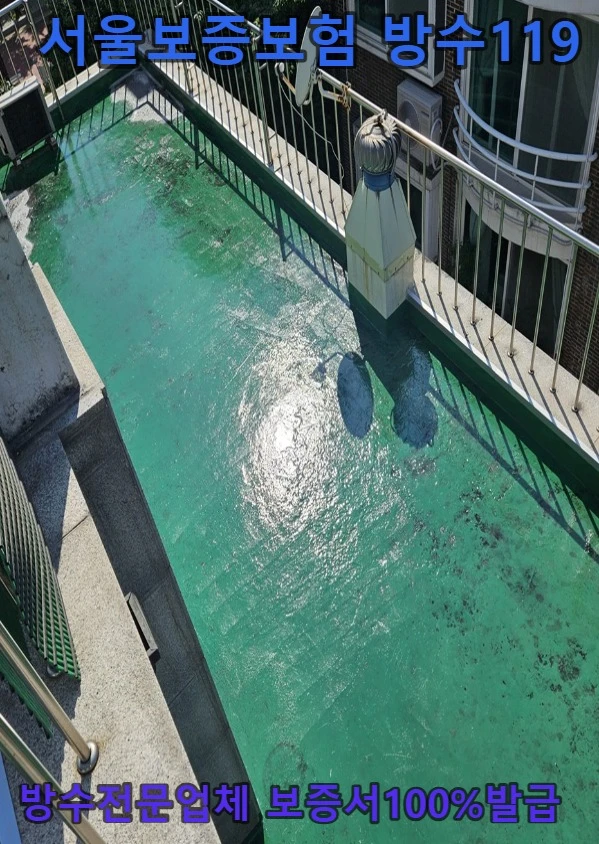 20260908135805_3a19a689.webp