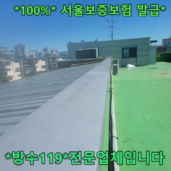 20260908135848_a15eb89d.webp