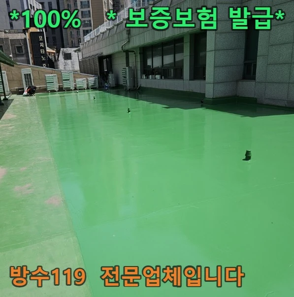 20260908135954_80b25358.webp
