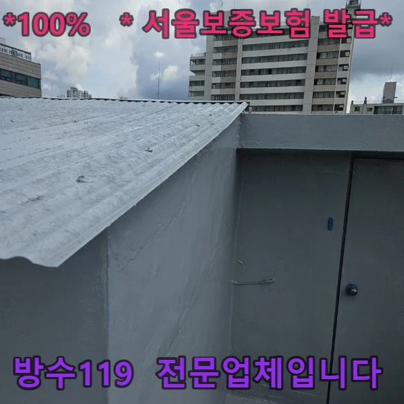 20260908140034_35ec34e5.webp