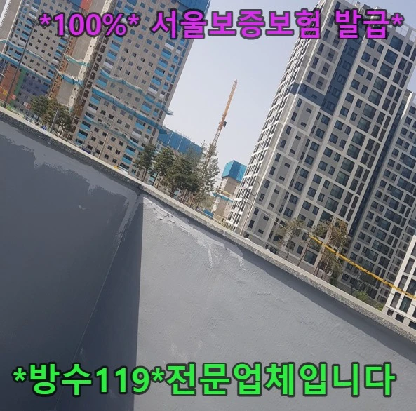 20260908140035_cec97322.webp