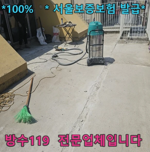 20260908140119_f60ca893.webp
