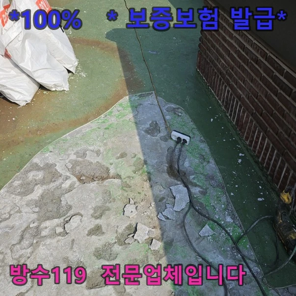 20260908140120_ca11b530.webp