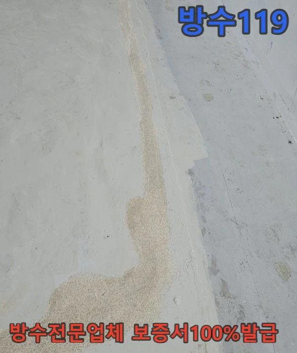 20260908140142_ecf87312.webp