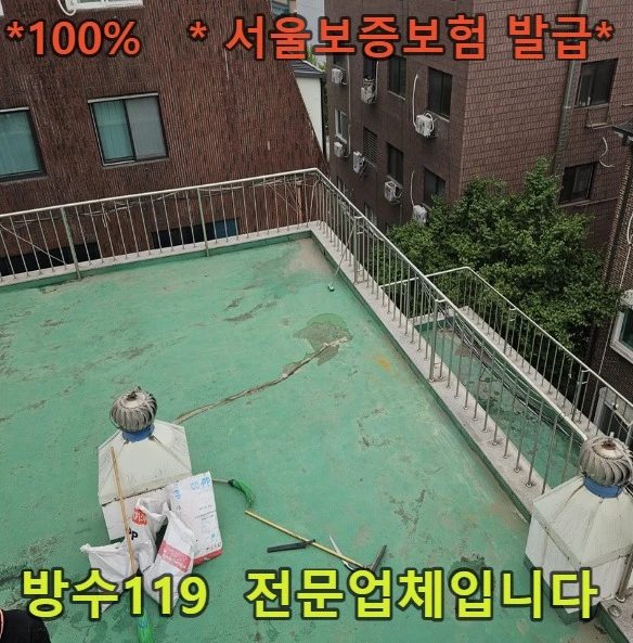 20260908140203_59e97774.webp