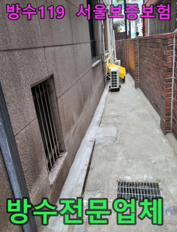 20260908140225_15361a8d.webp