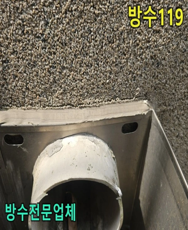 20260908140226_9a15eb27.webp