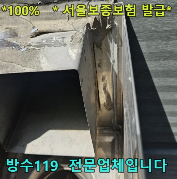 20260908140247_cef98fe4.webp