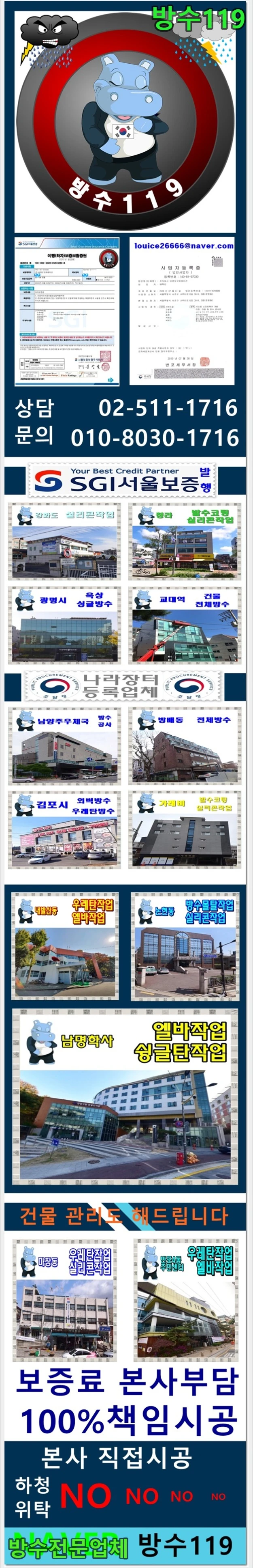 20260909165450_2428e80c.webp
