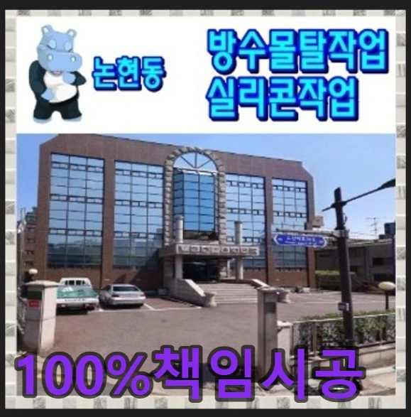 20260912195531_b1845e8f.webp