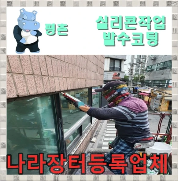20260912195605_6280c150.webp