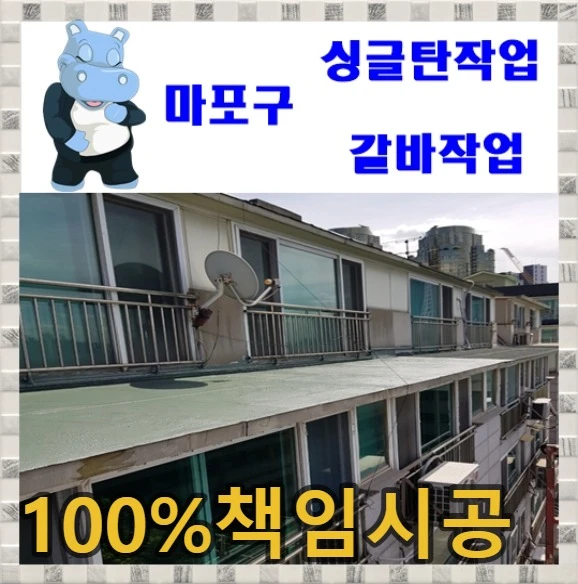 20260912195637_bccd751c.webp