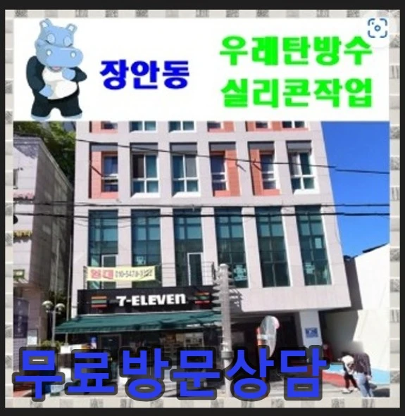 20260912195654_004c7a5c.webp