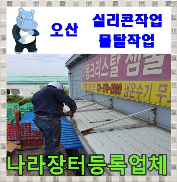 20260912195709_d4658ffe.webp