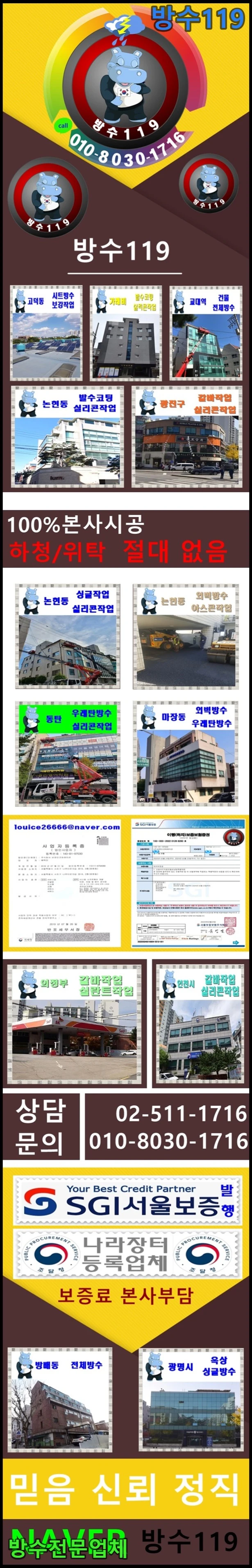 20260913160214_845674a2.webp