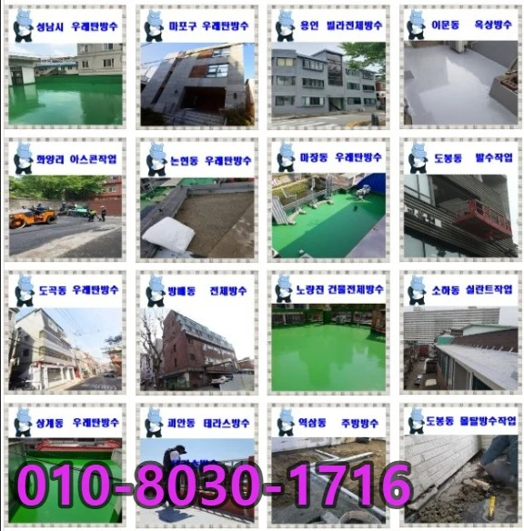 20260913162738_d673bd39.webp