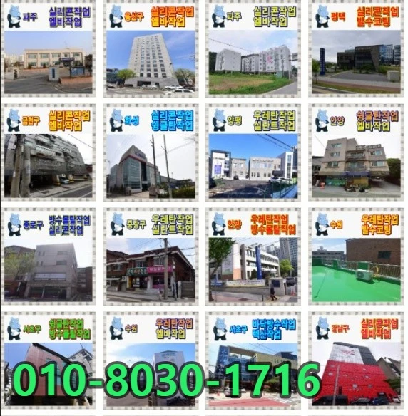 20260913164121_c19c4819.webp