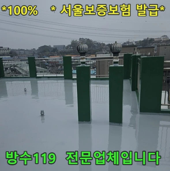 20260913180605_1695506c.webp