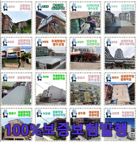 20260913180653_a4ff2e0c.webp