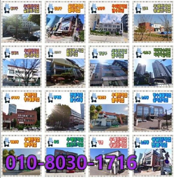 20260913180830_30148101.webp