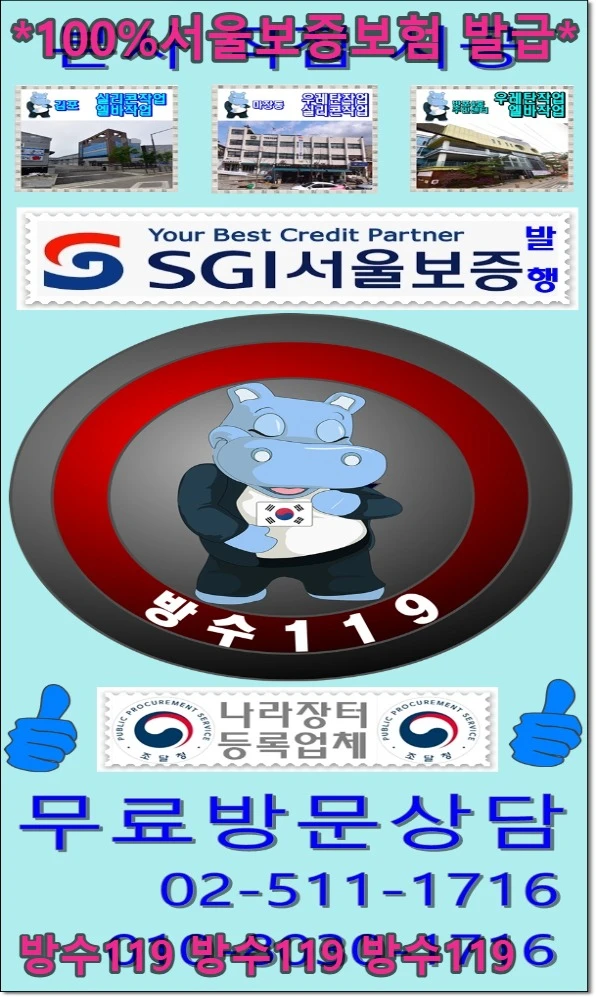 20260914194511_c393cacf.webp