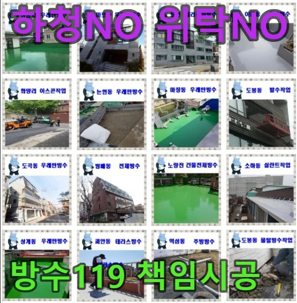 20260914194542_cb866863.webp