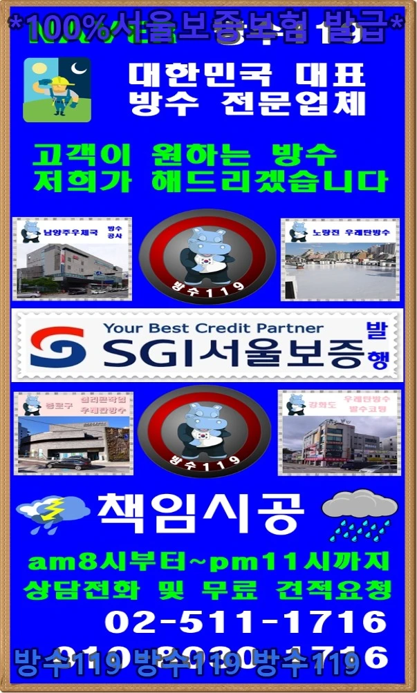 20260914194559_c6ef53d6.webp