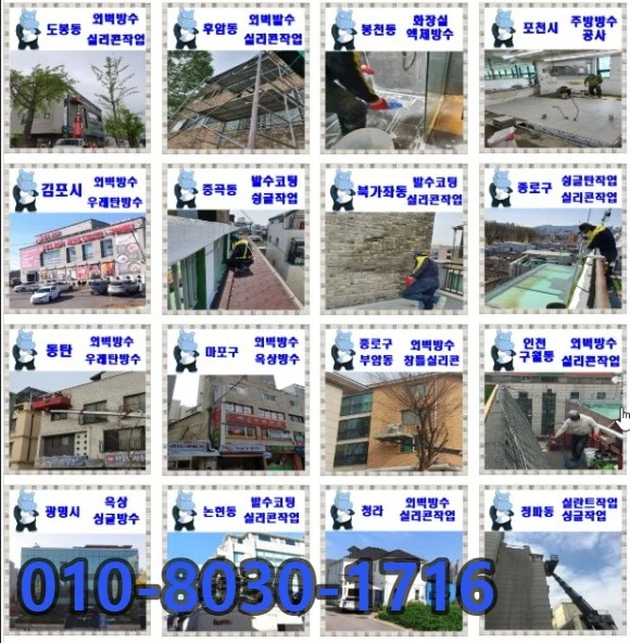 20260914194614_bedcb3b6.webp