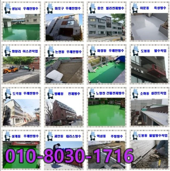20260914194615_4b5e583c.webp