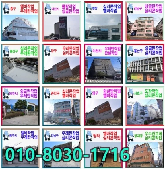 20260914194629_3222e666.webp