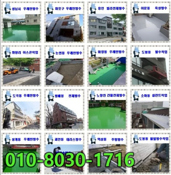 20260914194644_a8a27b78.webp