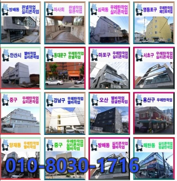 20260914194749_400cb2bd.webp