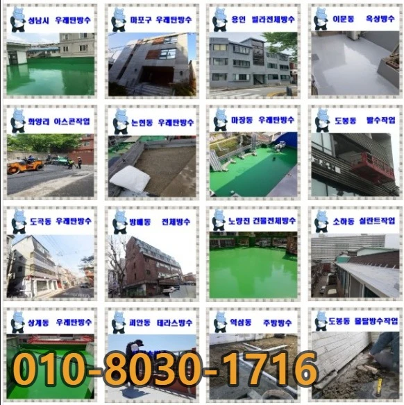 20260914194749_537014c7.webp