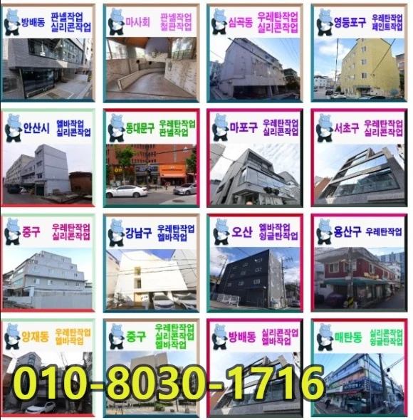 20260914194942_010bbc52.webp