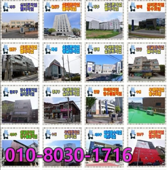 20260914195031_9be7b109.webp