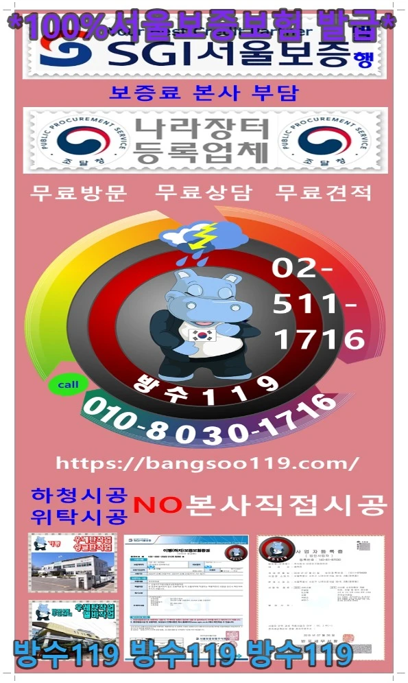 20260914195047_353fc478.webp