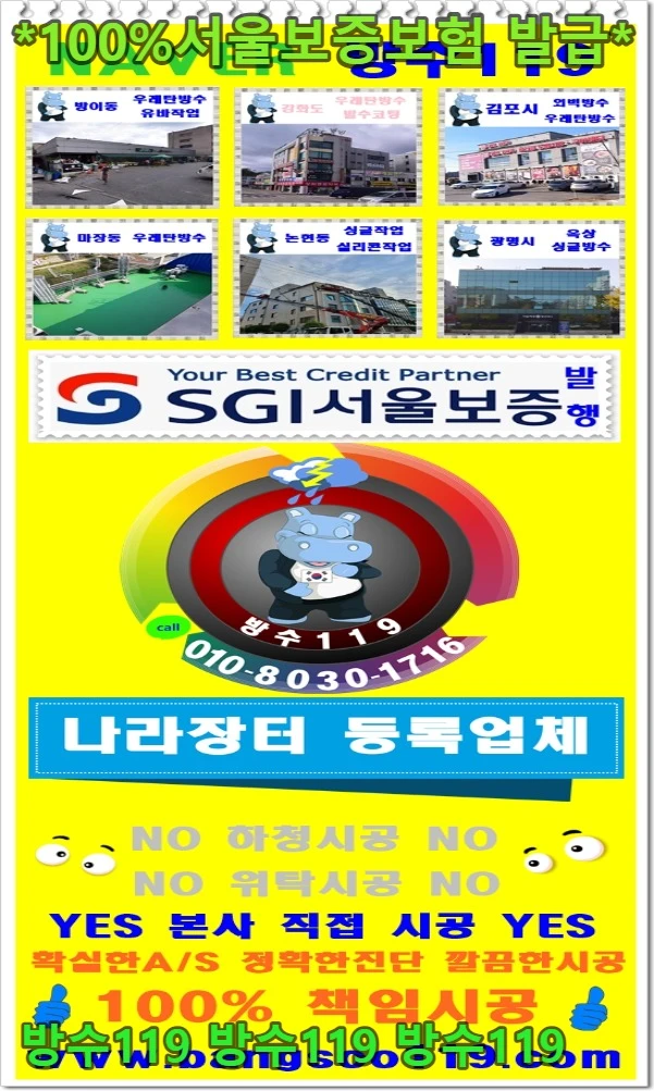 20260915191144_2b123591.webp