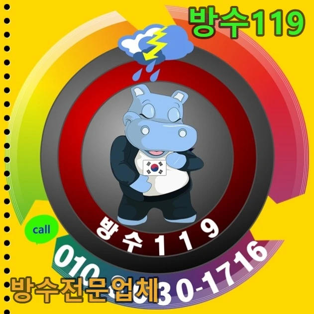 20260915191515_d0066ce9.webp