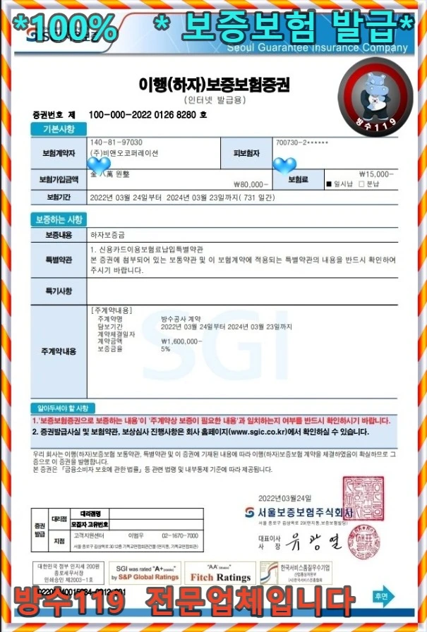 20260915191709_dbff306a.webp